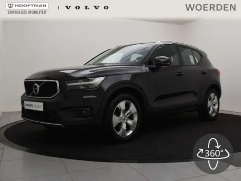 Used VOLVO XC40 Petrol 2020 Ad 