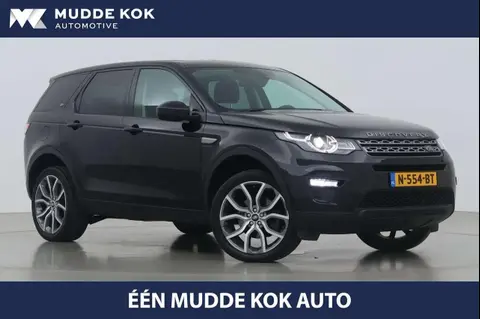 Used LAND ROVER DISCOVERY Petrol 2019 Ad 