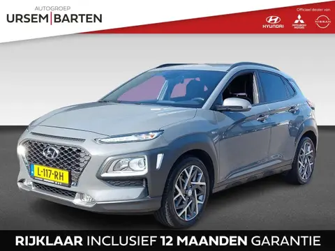 Used HYUNDAI KONA Hybrid 2020 Ad 