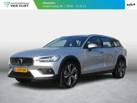 Used VOLVO V60 Hybrid 2021 Ad 