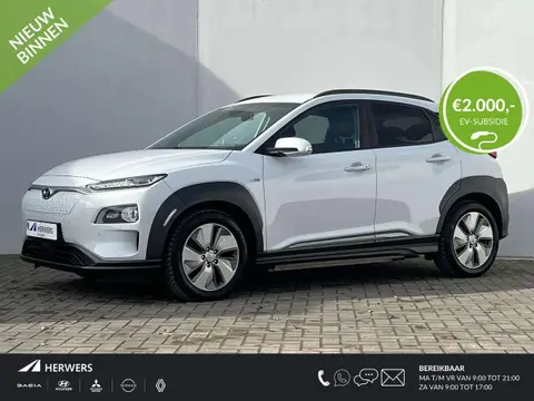 Annonce HYUNDAI KONA Électrique 2020 d'occasion 