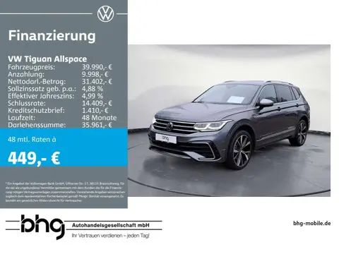 Used VOLKSWAGEN TIGUAN Petrol 2022 Ad 