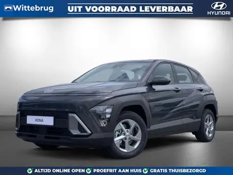 Used HYUNDAI KONA Hybrid 2024 Ad 