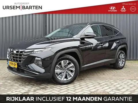 Used HYUNDAI TUCSON Hybrid 2023 Ad 