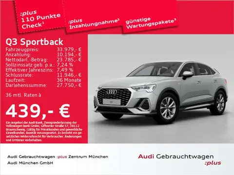 Annonce AUDI Q3 Diesel 2021 d'occasion 