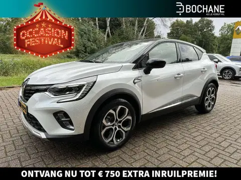 Used RENAULT CAPTUR Hybrid 2022 Ad 