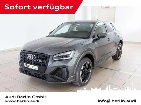 Used AUDI Q2 Petrol 2024 Ad 