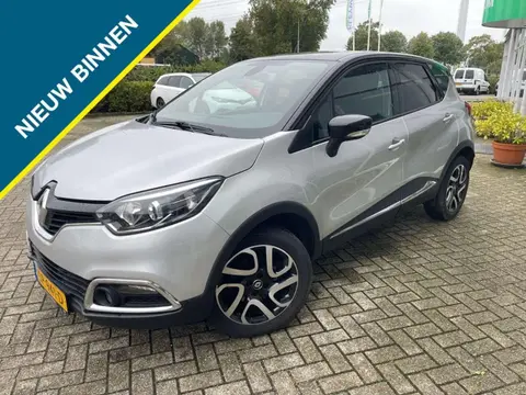 Used RENAULT CAPTUR Petrol 2017 Ad 