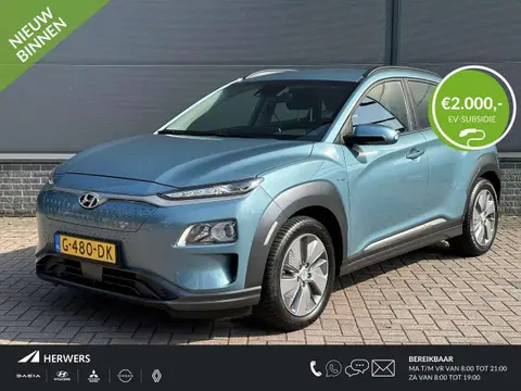 Annonce HYUNDAI KONA Électrique 2019 d'occasion 