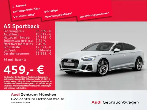 Used AUDI A5 Diesel 2021 Ad 