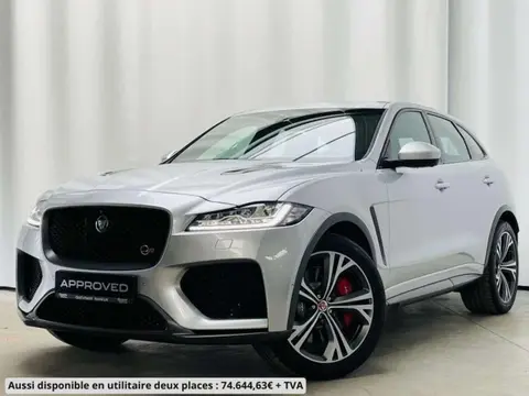 Used JAGUAR F-PACE Petrol 2020 Ad 