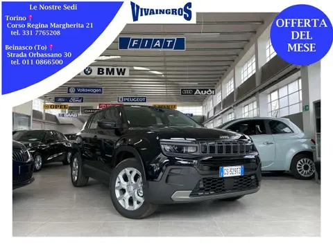 Annonce JEEP AVENGER Essence 2024 d'occasion 