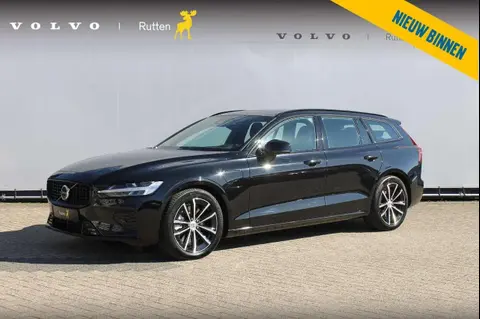 Annonce VOLVO V60 Hybride 2024 d'occasion 