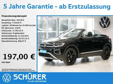 Used VOLKSWAGEN T-ROC Petrol 2023 Ad 