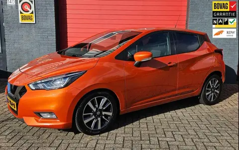 Used NISSAN MICRA Petrol 2017 Ad 