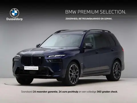 Used BMW X7 Petrol 2022 Ad 