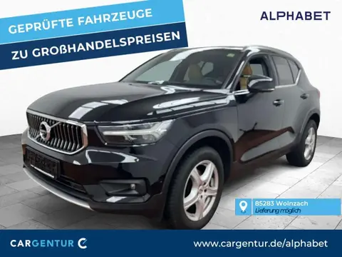 Used VOLVO XC40 Diesel 2019 Ad 