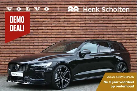 Annonce VOLVO V60 Hybride 2024 d'occasion 