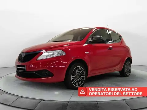 Annonce LANCIA YPSILON GPL 2019 d'occasion 