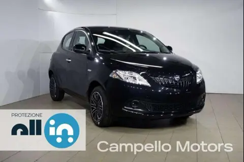 Used LANCIA YPSILON Hybrid 2024 Ad 