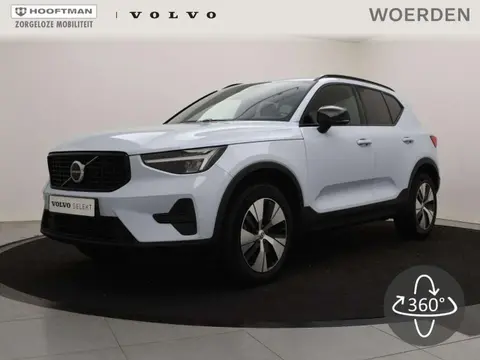 Annonce VOLVO XC40 Essence 2024 d'occasion 