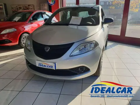 Used LANCIA YPSILON Hybrid 2021 Ad 