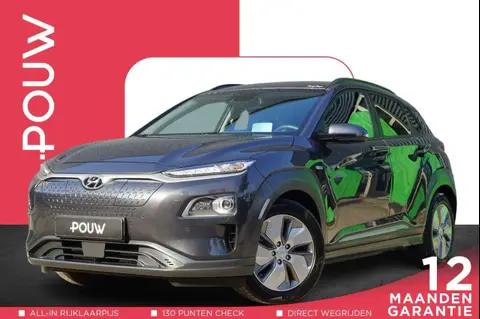 Annonce HYUNDAI KONA Électrique 2020 d'occasion 