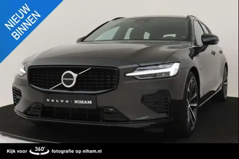 Used VOLVO V60 Hybrid 2024 Ad 