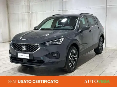 Used SEAT TARRACO Diesel 2023 Ad 