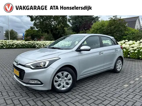 Used HYUNDAI I20 Petrol 2018 Ad 