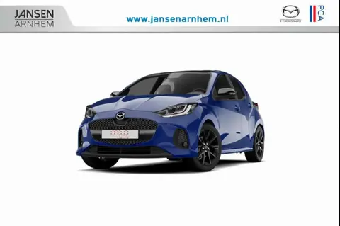 Annonce MAZDA 2 Hybride 2024 d'occasion 