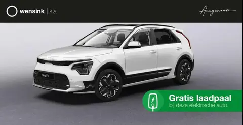 Annonce KIA E-NIRO Électrique 2024 d'occasion 