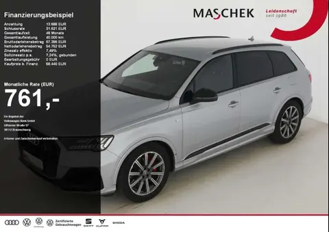 Used AUDI Q7 Hybrid 2021 Ad 