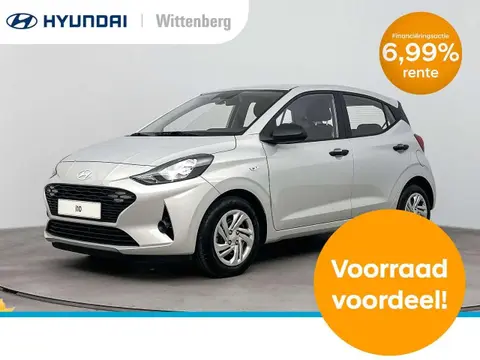 Used HYUNDAI I10 Petrol 2024 Ad 