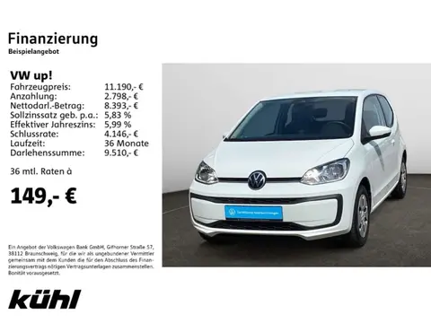 Used VOLKSWAGEN UP! Petrol 2021 Ad 