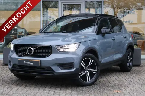 Used VOLVO XC40 Petrol 2019 Ad 