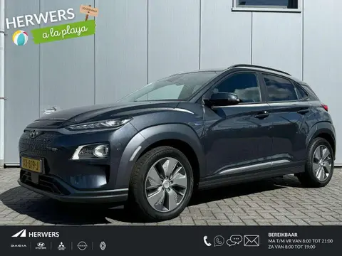 Annonce HYUNDAI KONA Électrique 2019 d'occasion 