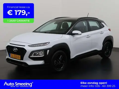 Used HYUNDAI KONA Petrol 2018 Ad 