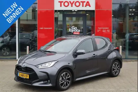 Annonce TOYOTA YARIS Hybride 2023 d'occasion 