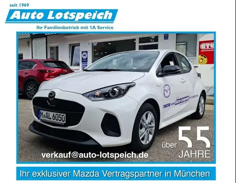 Used MAZDA 2 Hybrid 2024 Ad 