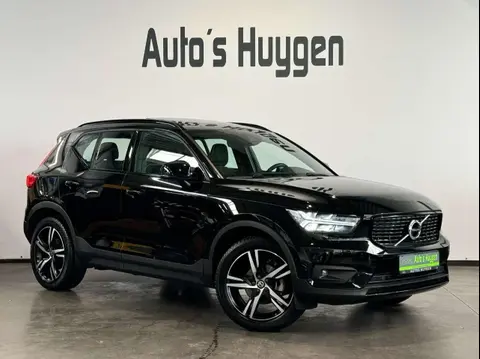 Annonce VOLVO XC40 Essence 2020 d'occasion 