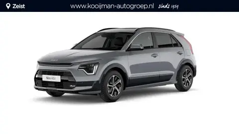 Annonce KIA NIRO Hybride 2024 d'occasion 