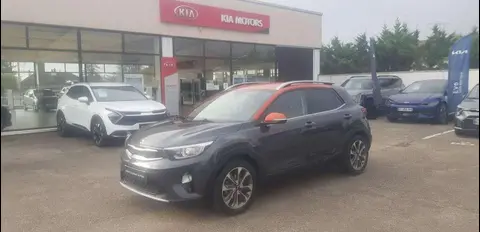 Annonce KIA STONIC Essence 2019 d'occasion 