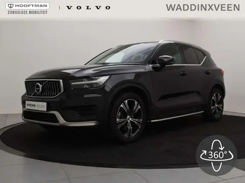 Annonce VOLVO XC40 Essence 2022 d'occasion 