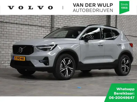 Used VOLVO XC40 Petrol 2024 Ad 