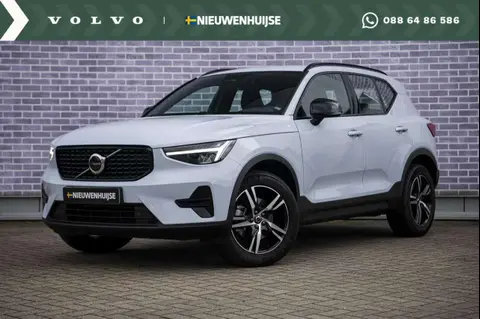 Used VOLVO XC40 Petrol 2024 Ad 