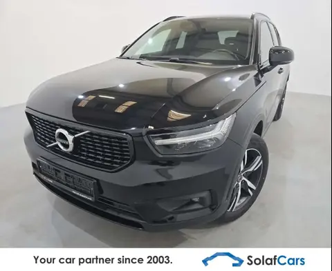 Annonce VOLVO XC40 Essence 2021 d'occasion 