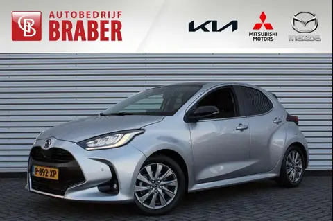 Annonce TOYOTA YARIS Hybride 2022 d'occasion 