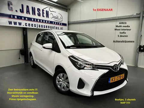 Annonce TOYOTA YARIS Essence 2016 d'occasion 