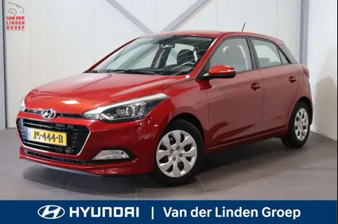 Used HYUNDAI I20 Petrol 2016 Ad 